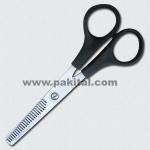 Plastic Handle Scissor - Click for large view - Pak Ital Corporation
