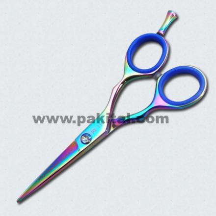 Barber Razer scissors - PS-110