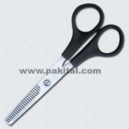 Plastic Handle Scissor - PS-253